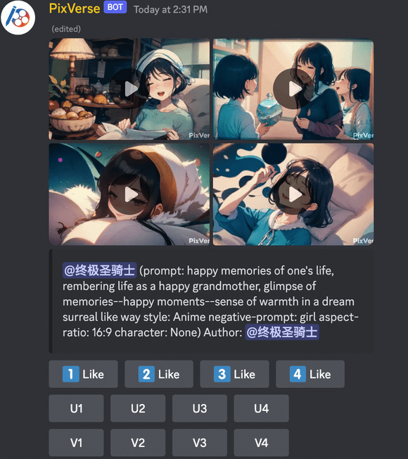 PixVerse教程:在Discord中提升视频质量-1 PixVerse教程:在Discord中提升视频质量
