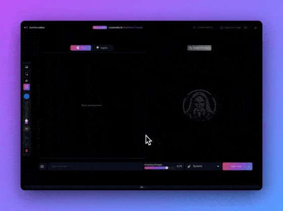 Leonardo AI:实时画布使用教程-4 Leonardo AI:实时画布使用教程