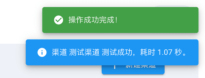 无需服务器一键部署OneAPI? | OneAPI 部署使用指南-24 无需服务器一键部署OneAPI? | OneAPI 部署使用指南