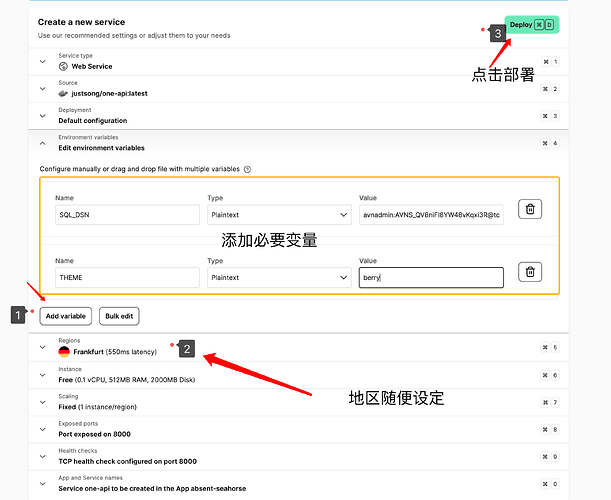 无需服务器一键部署OneAPI? | OneAPI 部署使用指南-16 无需服务器一键部署OneAPI? | OneAPI 部署使用指南