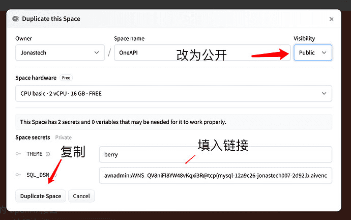 无需服务器一键部署OneAPI? | OneAPI 部署使用指南-9 无需服务器一键部署OneAPI? | OneAPI 部署使用指南