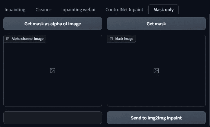 SD模特换装:Inpaint Anything-17 SD模特换装:Inpaint Anything