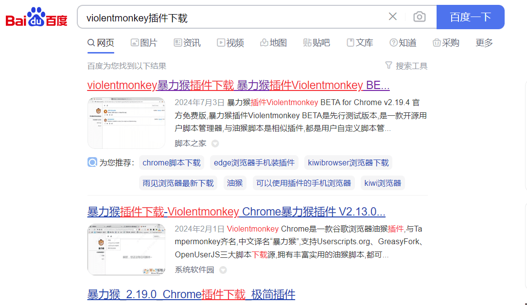 通过Magai白嫖GPT4、Claude等各类付费大模型-1 通过Magai白嫖GPT4、Claude等各类付费大模型(失效)