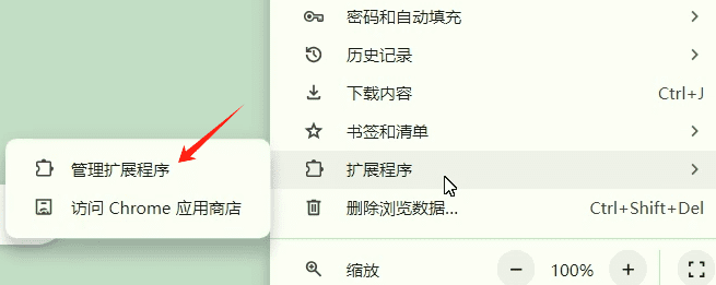 通过Magai白嫖GPT4、Claude等各类付费大模型-1 通过Magai白嫖GPT4、Claude等各类付费大模型(失效)