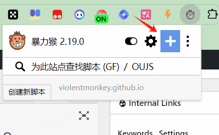 通过Magai白嫖GPT4、Claude等各类付费大模型-1 通过Magai白嫖GPT4、Claude等各类付费大模型(失效)