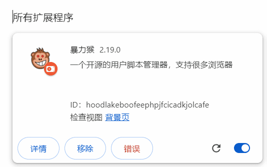 通过Magai白嫖GPT4、Claude等各类付费大模型-1 通过Magai白嫖GPT4、Claude等各类付费大模型(失效)