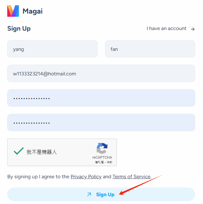 通过Magai白嫖GPT4、Claude等各类付费大模型-1 通过Magai白嫖GPT4、Claude等各类付费大模型(失效)
