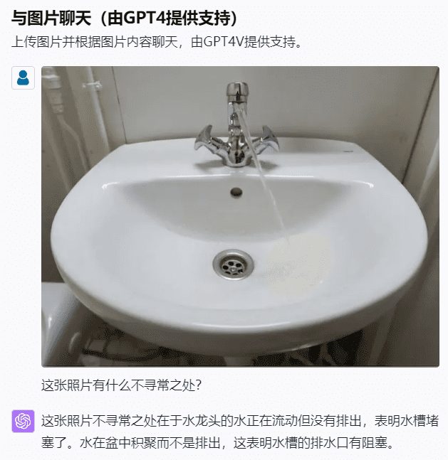 YesChat:免费使用GPT4o和Claude3(稳定1年)-1 YesChat:在线使用GPT-4o和Claude3(付费)