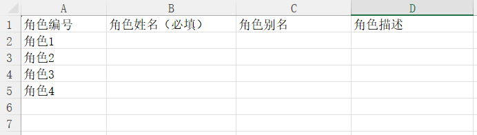 解密AI漫画解说视频从原理到实践(制作小说脚本)-1 解密AI漫画解说视频从原理到实践(制作小说脚本)