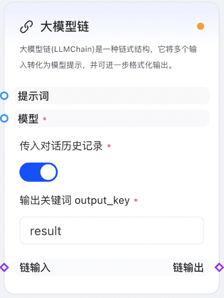 文心智能体教程:(二)工作流创建智能体-1 文心智能体教程:(二)工作流创建智能体