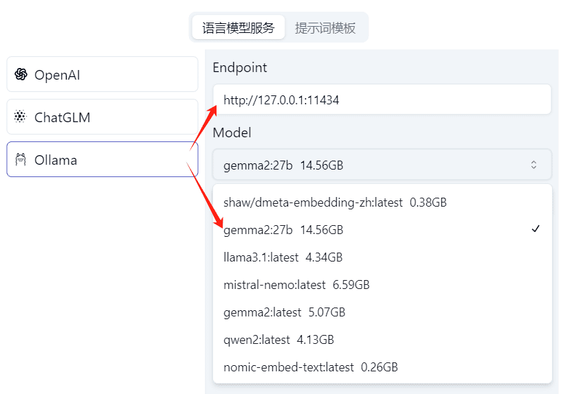 Memo AI:视频转字幕、转义语言的本地客户端-1 Memo AI:视频转字幕、转换多语言字幕的本地客户端