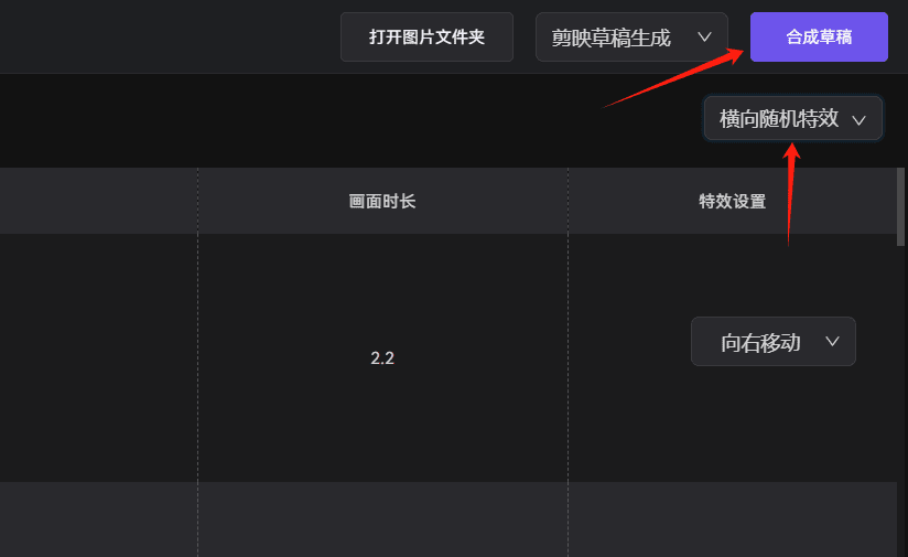 解密AI漫画解说视频从原理到实践(合成视频)-1 解密AI漫画解说视频从原理到实践(合成视频)