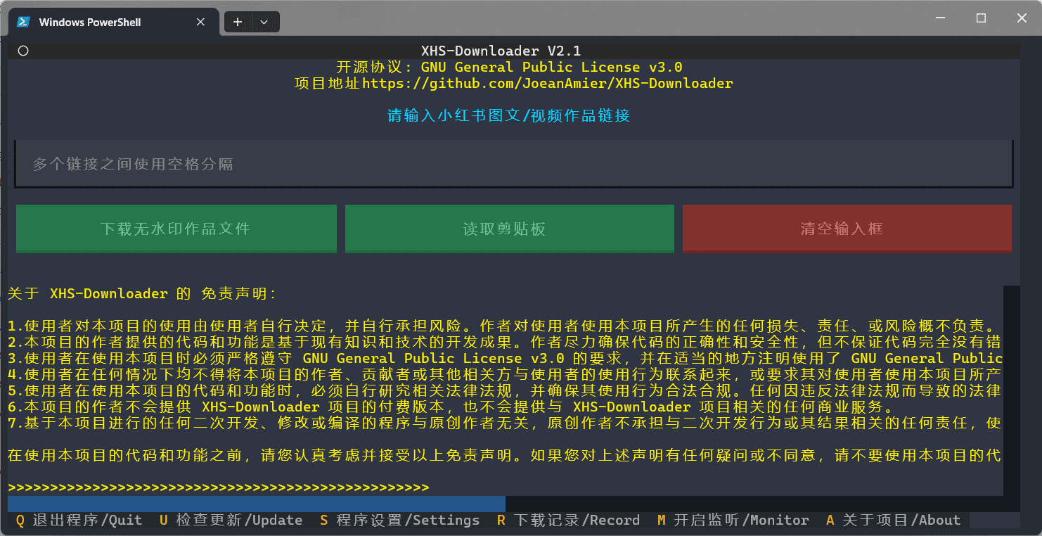XHS-Downloader:免费小红书数据采集工具,支持笔记批量下载、视频提取、图片去水印