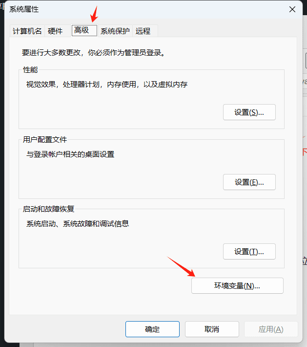 小白一键部署github上各类AI开源项目-1 小白一键部署github上各类AI开源项目