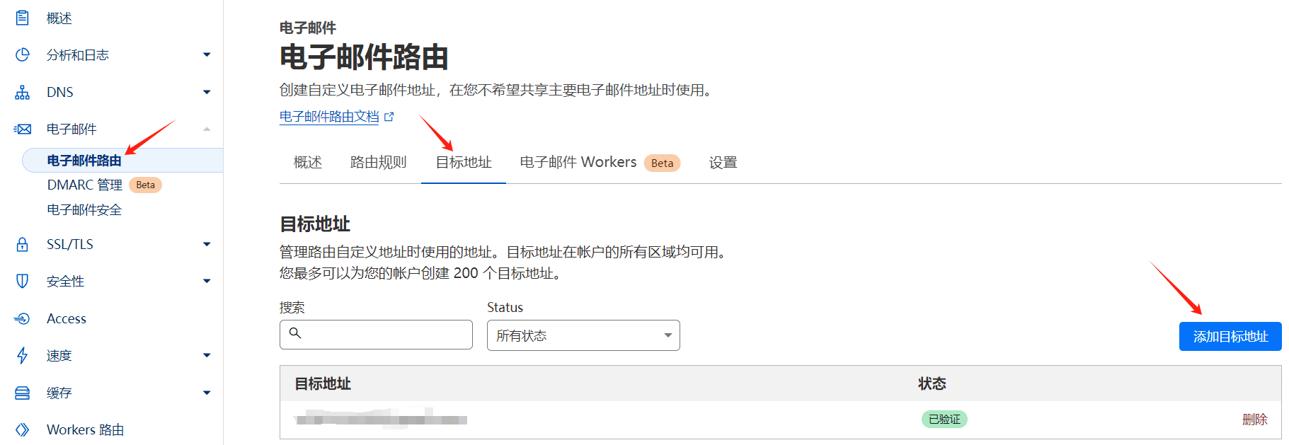 使用畅玩版“可灵”,无限积分生成视频