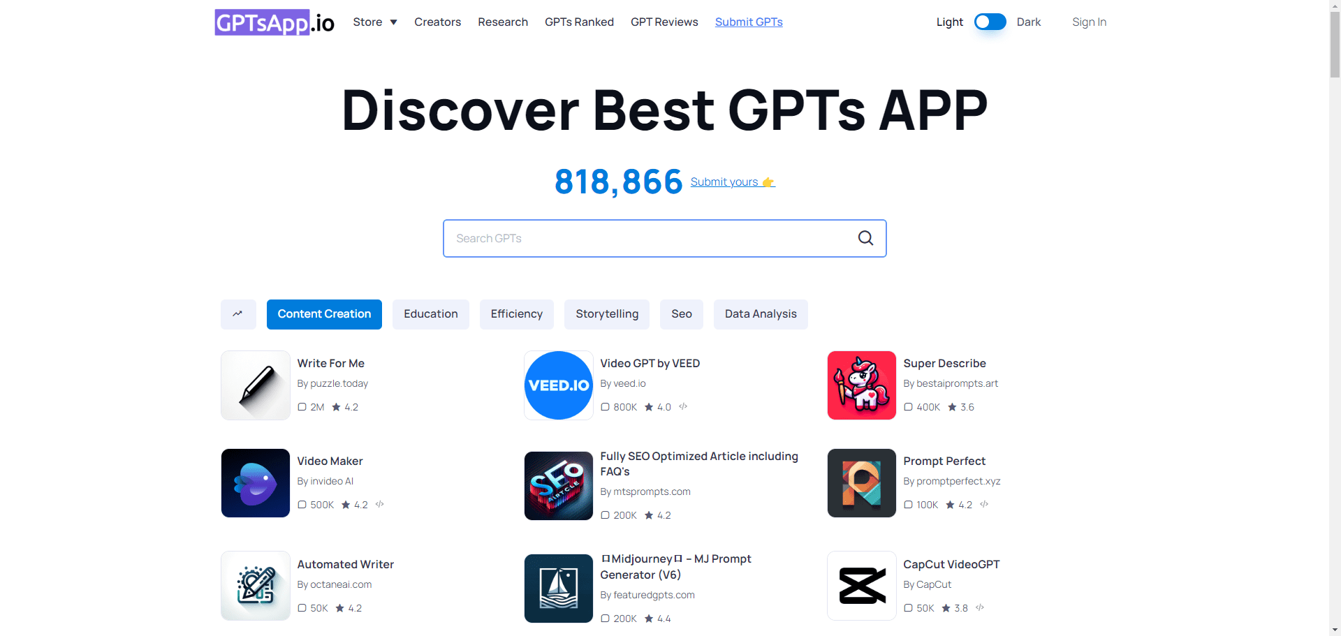 GPTsApp.io:GPTs应用商店数据库
