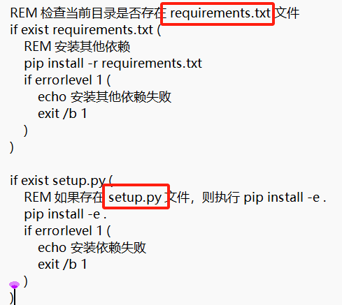 小白一键部署github上各类AI开源项目-1 小白一键部署github上各类AI开源项目