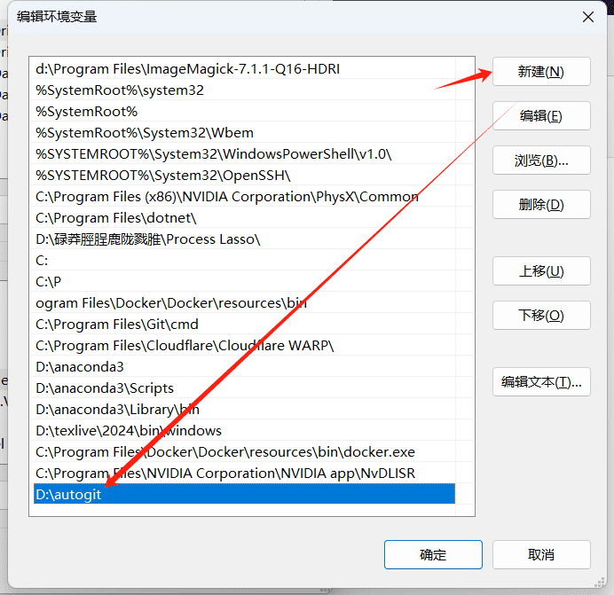 小白一键部署github上各类AI开源项目-1 小白一键部署github上各类AI开源项目
