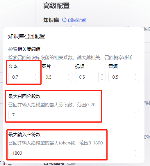 实验:将WordPress全站内容转换为“内容查询功能”为主的AI助手-1 实验:将WordPress全站内容转换为AI助手的