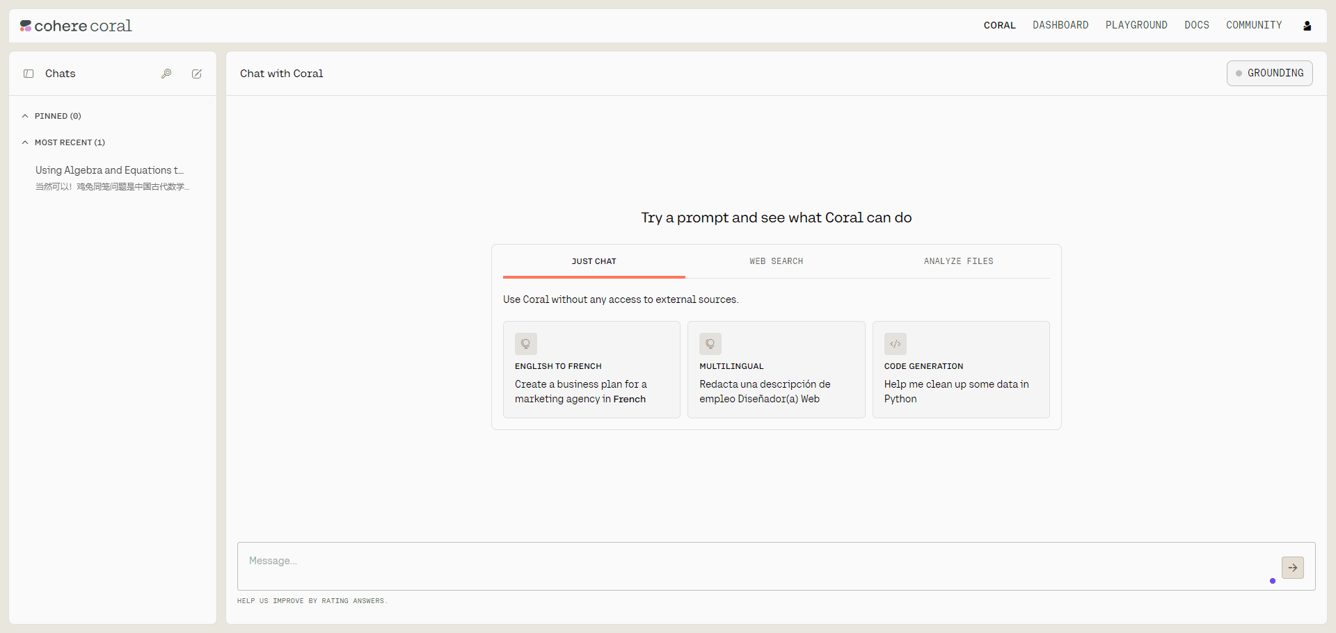 Cohere:免费体验Command系列模型-3 Cohere:免费体验Command系列模型
