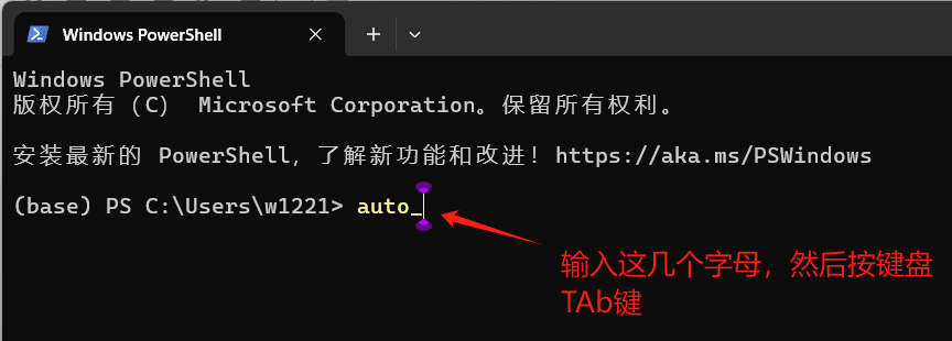 小白一键部署github上各类AI开源项目-1 小白一键部署github上各类AI开源项目