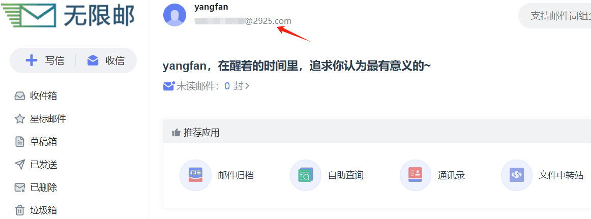 无限制使用可灵生成视频-1 使用畅玩版“可灵”,无限积分生成视频