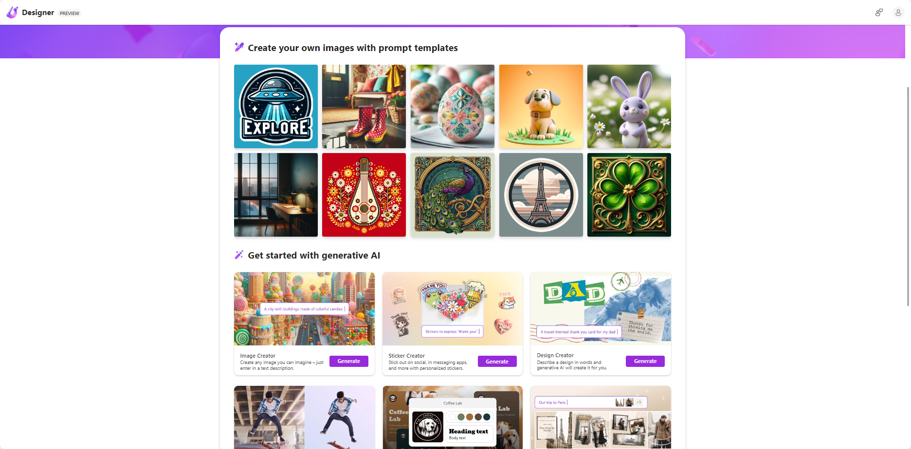 -1 Designer Microsoft:AI驱动的海报设计助手,免费使用DALL.E模型