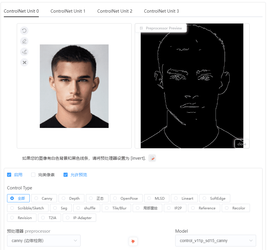 LiblibAI·哩布哩布:在线免费使用Stable Diffusion,每日免费生成200张图片-4 LiblibAI·哩布哩布:在线免费使用Stable Diffusion,每日免费生成200张图片