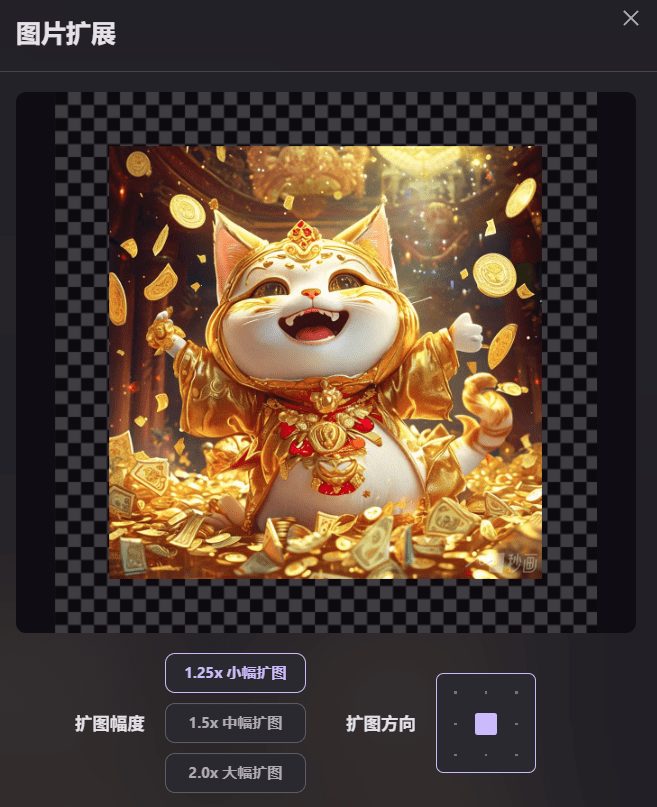 商汤秒画(SenseMirage):易上手的AI绘画平台,提供商汤自研基础大模型“Artist”-1 商汤秒画(SenseMirage):易上手的AI绘画平台,提供商汤自研基础大模型“Artist”