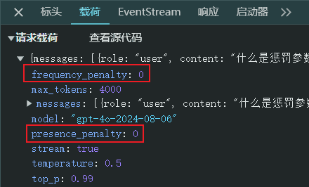 不要在本地部署大模型了,Mistral为开发者推出免费API套餐,国内可直连!-1 不要在本地部署大模型了,Mistral为开发者推出免费API套餐,国内可直连!