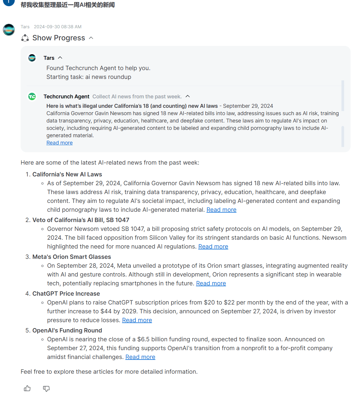 Questflow:去中心化AI自动化工作流平台,根据任务自动调用多智能体协作