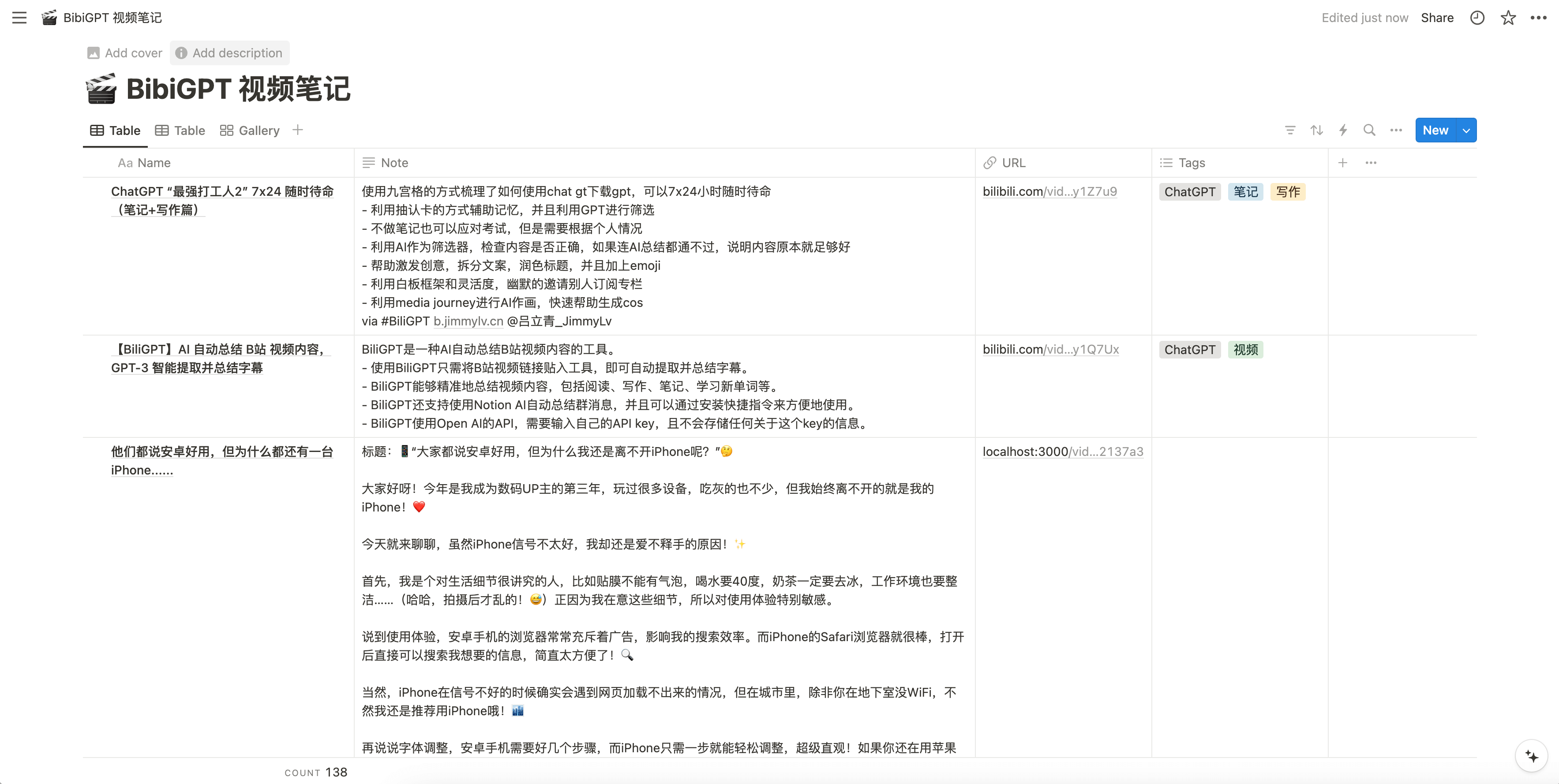 -8 BibiGPT:AI音视频总结内容同步到Notion、飞书、Obsidian等10+平台的完整指南