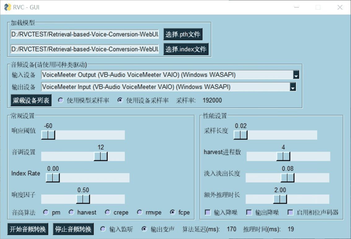 -2 Retrieval based Voice Conversion WebUI:基于检索的语音转换框架|模拟真人歌声