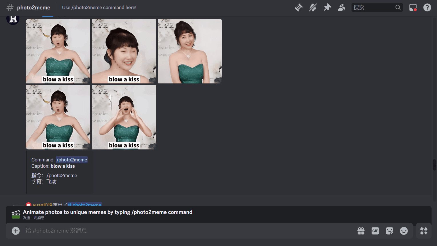 MemeGen AI:智能搞笑图片生成器,将照片转化为动态表情包,轻松创建搞笑图片-1 MemeGen AI:智能搞笑图片生成器,将照片转化为动态表情包,轻松创建搞笑图片