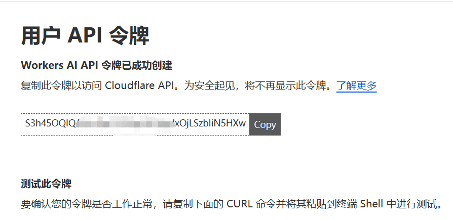 三个云端部署Flux.1 AI绘图模型的开源项目,每日免费生成10000张图片-1 多个云端部署Flux.1 AI绘图模型的开源项目,每日免费生成10000张图片