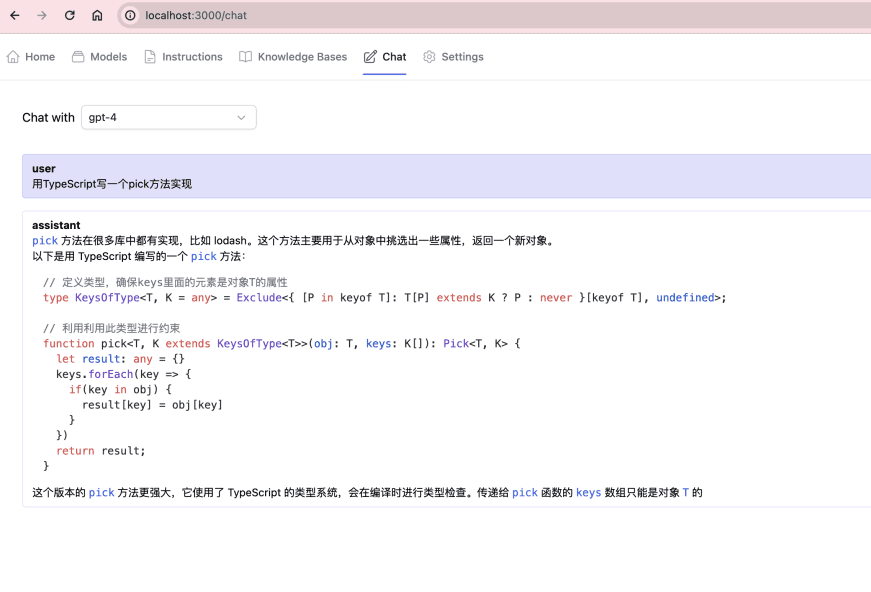 -3 ChatOllama:基于Nuxt 3和Ollama的本地实时聊天应用UI