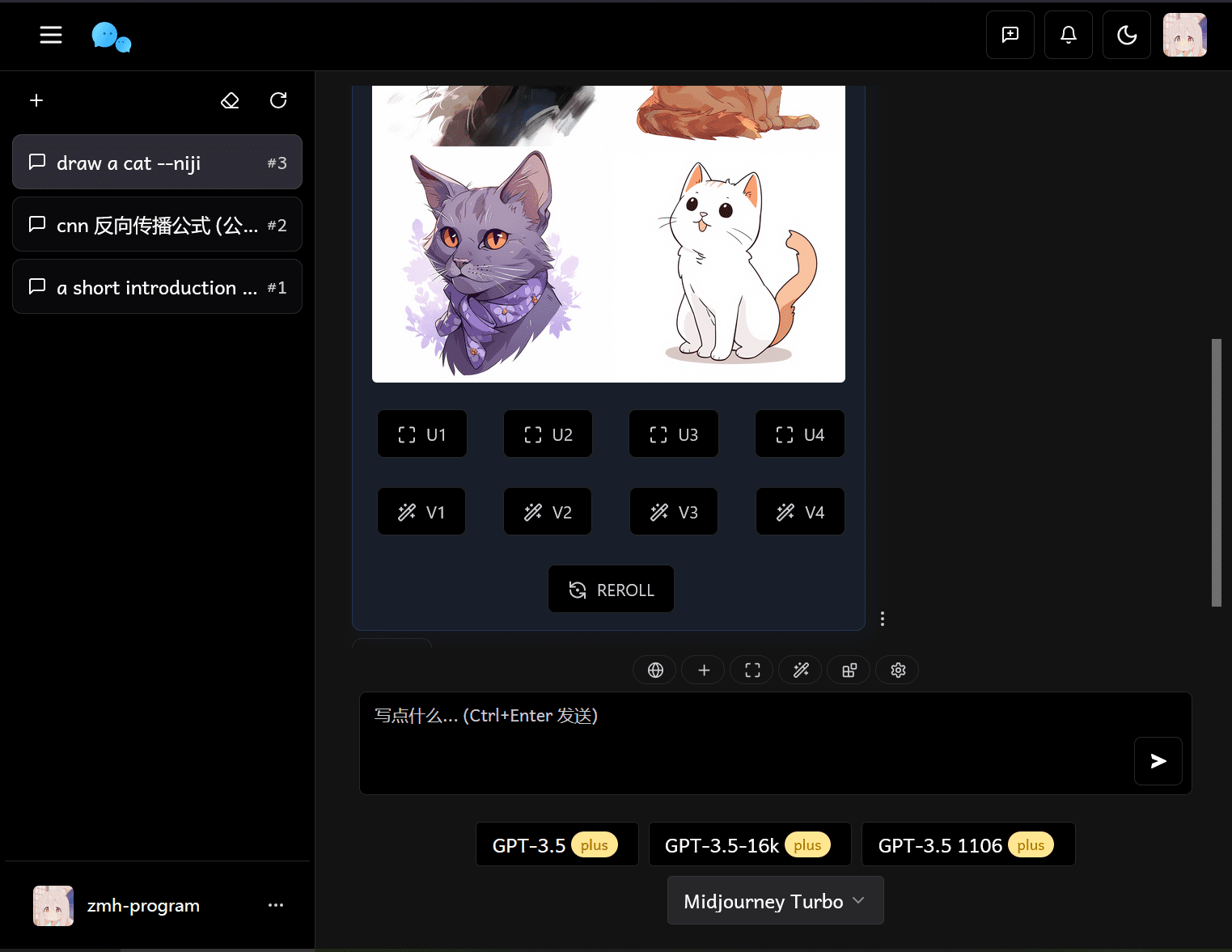 -1 CoAI.Dev (Chat Nio):AI聚合应用 一站式 B/C 端解决方案,支持弹性计费和订阅计划模式