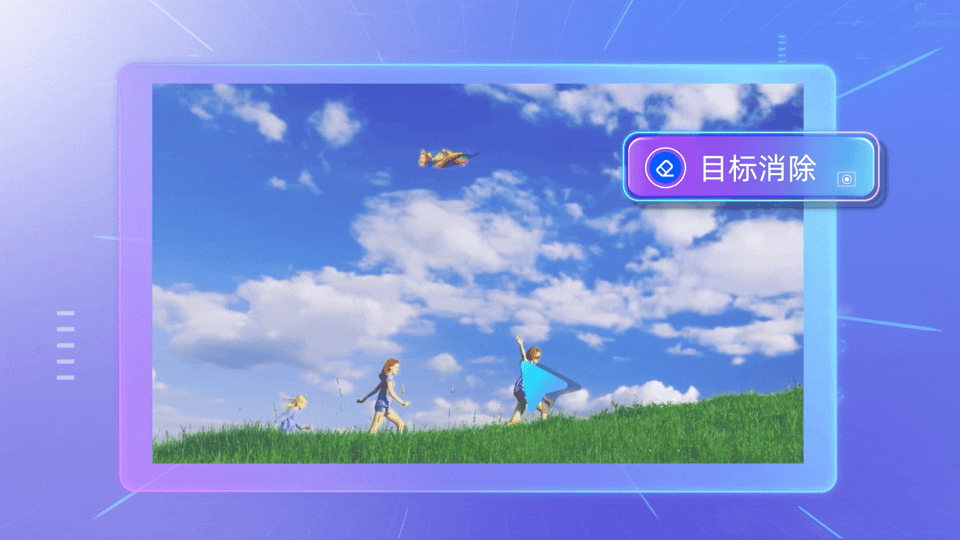 寻光AI:达摩院推出的一站式视频创作平台(内测)-5 寻光AI:达摩院推出的一站式剧本、分镜、视频创作平台(内测)
