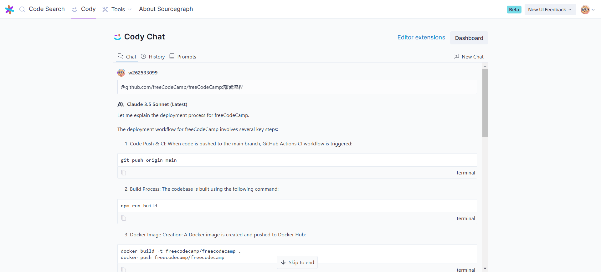 Sourcegraph:代码智能搜索与AI编码平台-1 Sourcegraph(Cody):代码智能搜索与AI编码平台