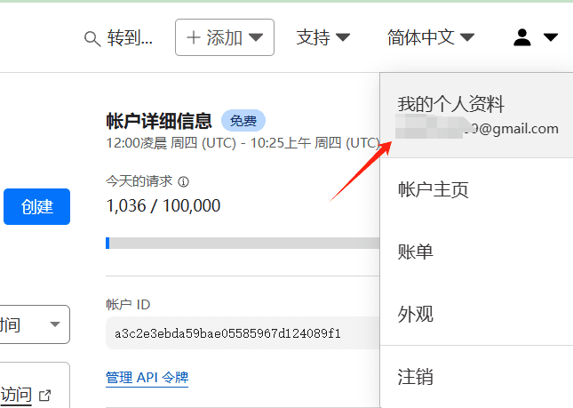 三个云端部署Flux.1 AI绘图模型的开源项目,每日免费生成10000张图片-1 多个云端部署Flux.1 AI绘图模型的开源项目,每日免费生成10000张图片
