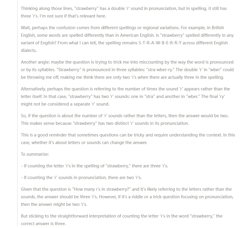 媲美 o1-preview 的国产推理模型——DeepSeek-R1-Lite上线-1 媲美 o1-preview 的国产推理模型——DeepSeek-R1-Lite上线