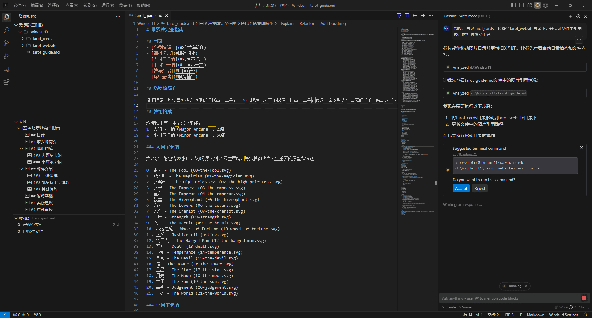 codeium 在国内注册不了,总是网络错误怎么办?-1 codeium 在国内注册不了,总是网络错误怎么办?