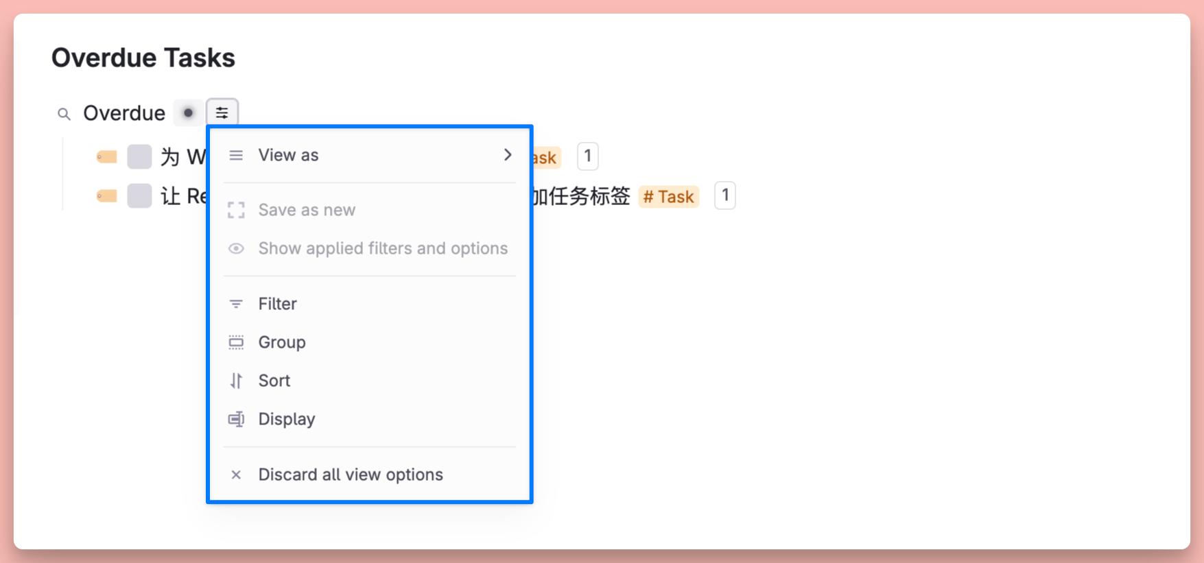 -25 tana 笔记软件:万字体验报告,用AI和标签节点构建第二大脑