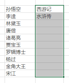 Excel AI:智能函数实现数据提取、批量转换、公式生成、数据分析-38 Excel AI:AI智能函数插件,实现数据提取、批量转换、公式生成、数据分析