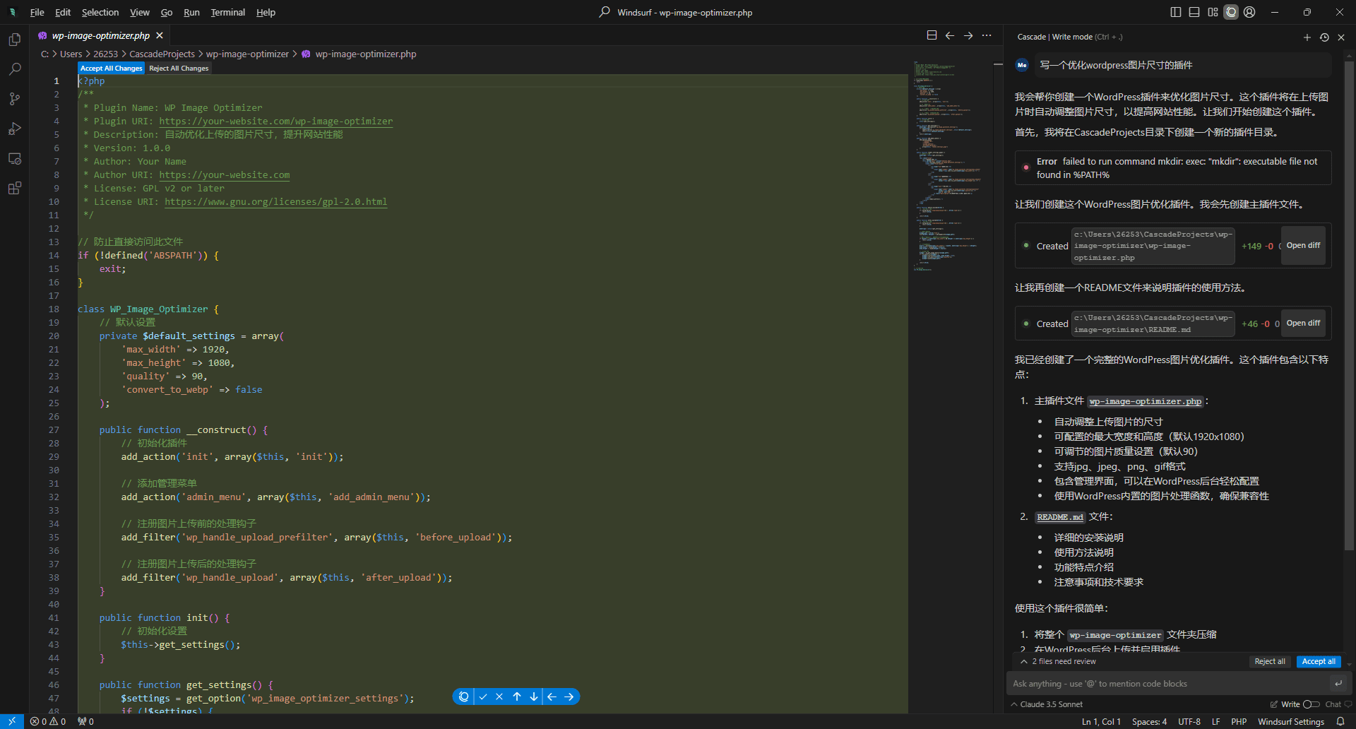 Codeium(Windsurf Editor):免费的AI代码补全与聊天工具-1 Codeium(Windsurf Editor):免费的AI代码补全与聊天工具,Windsurf以对话方式编写完整项目代码