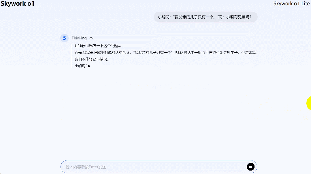 -14 国产大模型首发中文逻辑推理,「天工大模型4.0」o1版来了