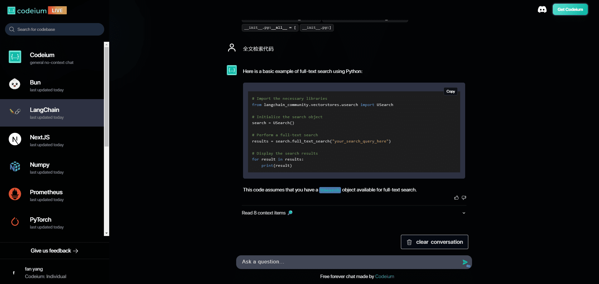 Codeium(Windsurf Editor):免费的AI代码补全与聊天工具,Windsurf以对话方式编写完整项目代码-1 Codeium(Windsurf Editor):免费的AI代码补全与聊天工具,Windsurf以对话方式编写完整项目代码