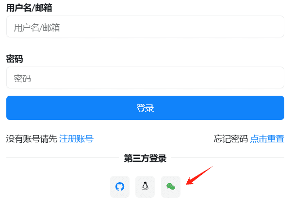 Dream API:oneapi/newapi中转API,针对个人用户提供免费服务-1 Dream API:oneapi/newapi中转API,针对个人用户提供免费公益API