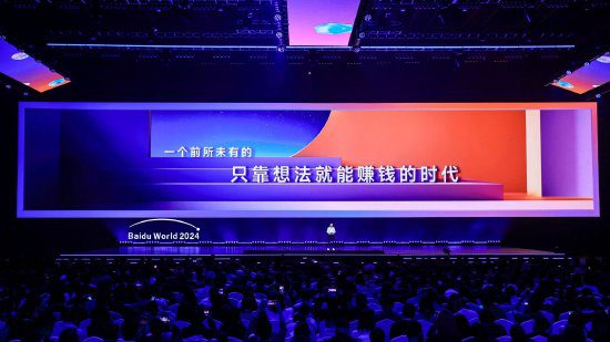 无需编程,人人都能开发应用!百度“秒哒”引领无代码时代-1 无需编程,人人都能开发应用!百度“秒哒”引领无代码时代