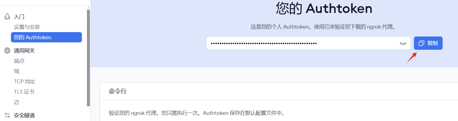 F5-TTS:少样本语音克隆,生成流畅且感情丰富的克隆声音